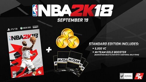 NBA 2K18 Early Tip-Off Edition - Xbox One in Saudi Arabia