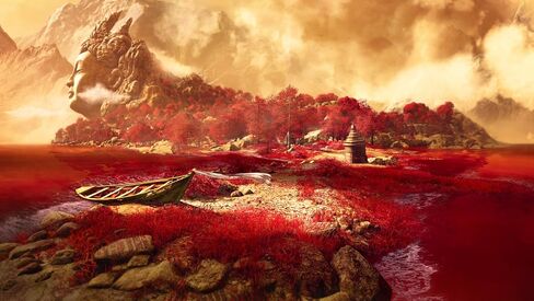 Far Cry 4 - Xbox One in Kuwait