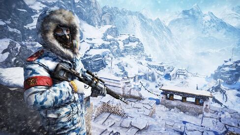 Far Cry 4 - Xbox One in Kuwait