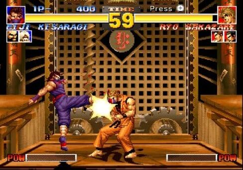 King of Fighters Collection- The Orochi Saga - Sony PSP in Kuwait
