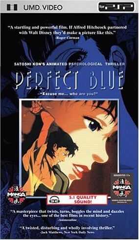 Perfect Blue in Saudi Arabia