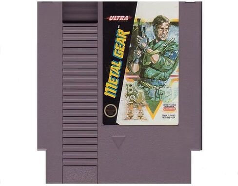 Metal Gear (Renewed) in Saudi Arabia