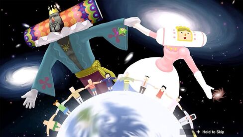We Love Katamari REROLL + Royal Reverie - PlayStation 5 in Saudi Arabia