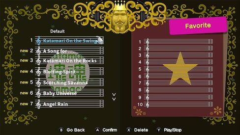 We Love Katamari REROLL + Royal Reverie - PlayStation 5 in Saudi Arabia