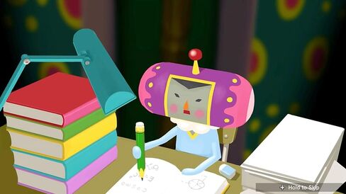 We Love Katamari REROLL + Royal Reverie - PlayStation 5 in Kuwait