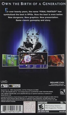 Final Fantasy (PSP) in Saudi Arabia