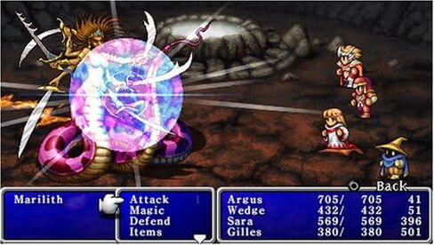 Final Fantasy (PSP) in Saudi Arabia