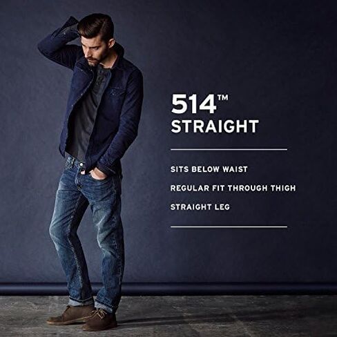 Levi's Men's 514 Straight-Fit Jeans in Saudi Arabia