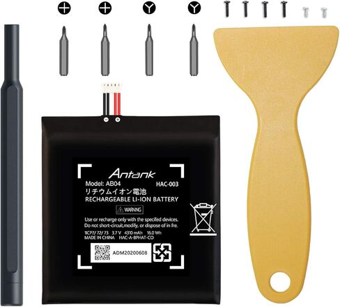 Antank HAC-003 Battery Replacement Compatible with Switch Game Console, 4310mAh Battery with DIY Repair Tool Kit in Kuwait