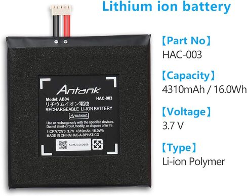 Antank HAC-003 Battery Replacement Compatible with Switch Game Console, 4310mAh Battery with DIY Repair Tool Kit in Kuwait