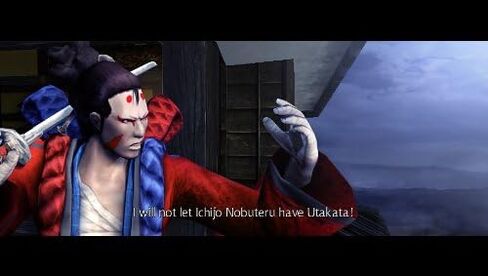 Shinobido 2: Revenge of Zen - PlayStation Vita in Saudi Arabia