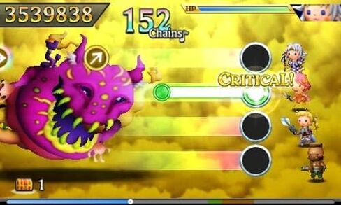 Theatrhythm Final Fantasy: Curtain Call - Nintendo 3DS in Saudi Arabia
