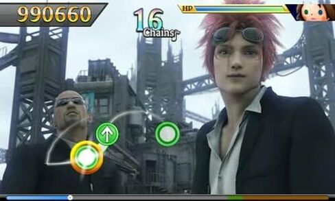 Theatrhythm Final Fantasy: Curtain Call - Nintendo 3DS in Saudi Arabia