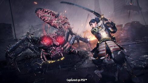 The Nioh Collection - PlayStation 5 in Saudi Arabia