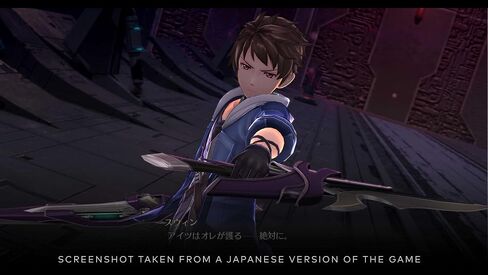 The Legend of Heroes: Trails into Reverie - Nintendo Switch in Saudi Arabia