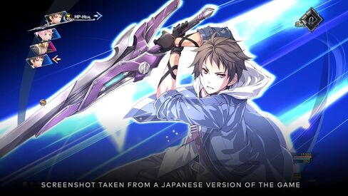 The Legend of Heroes: Trails into Reverie - Nintendo Switch in Saudi Arabia