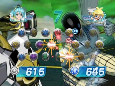 Bakugan Battle Brawlers NDS in Saudi Arabia