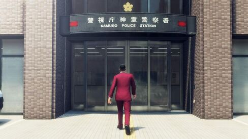 Yakuza: Like a Dragon - Day Ichi Edition - PlayStation 4 in Saudi Arabia