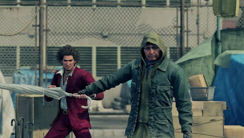 Yakuza: Like a Dragon - Day Ichi Edition - PlayStation 4 in Saudi Arabia