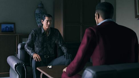 Yakuza: Like a Dragon - Day Ichi Edition - PlayStation 4 in Saudi Arabia