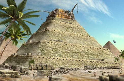 الحضارة الرابعة [تحميل] in Kuwait