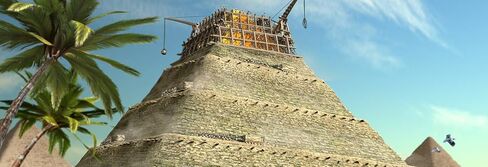 الحضارة الرابعة [تحميل] in Kuwait