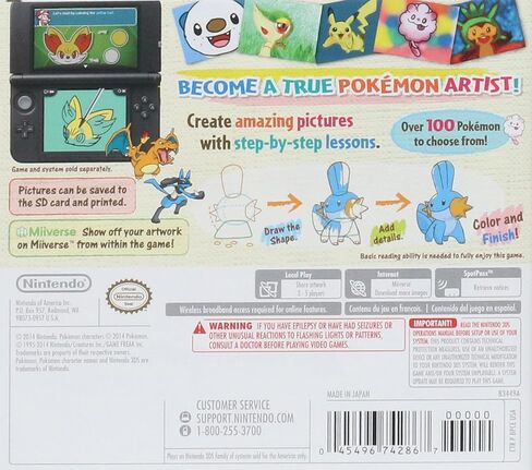 Pokemon Art Academy - 3DS in Saudi Arabia