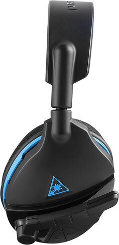 Turtle Beach Stealth 600 White Wireless Surround Sound Gaming Headset for PlayStation 5 and PlayStation 4 in Kuwait
