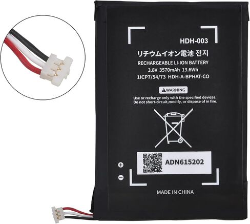 بطارية Uwayor HDH-003 متوافقة مع وحدة تحكم ألعاب Switch Lite، بطارية Switch Lite قابلة لإعادة الشحن بقدرة 3570 مللي أمبير في الساعة مع أدوات in Kuwait