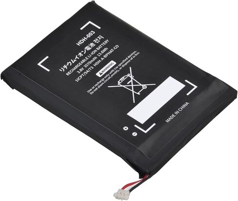 بطارية Uwayor HDH-003 متوافقة مع وحدة تحكم ألعاب Switch Lite، بطارية Switch Lite قابلة لإعادة الشحن بقدرة 3570 مللي أمبير في الساعة مع أدوات in Kuwait