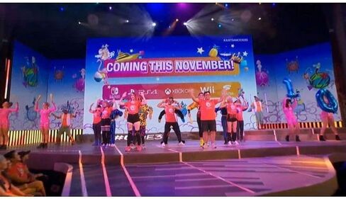 جست دانس 2020 (نينتندو سويتش) (الإصدار الدولي) in Kuwait