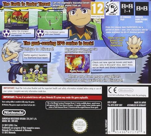 Inazuma Eleven 2: Blizzard (نينتندو دي اس) in Saudi Arabia