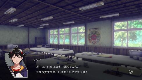 Digimon Survive - Xbox One in Kuwait