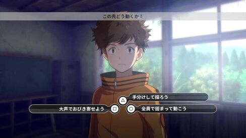 Digimon Survive - Xbox One in Kuwait