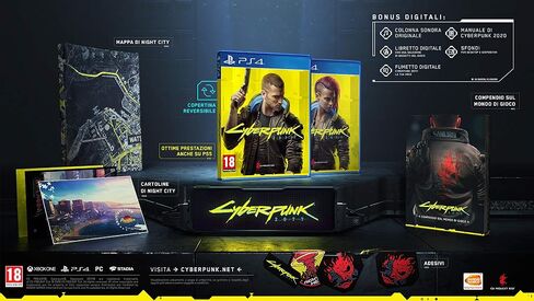 PS4 - Cyberpunk 2077 - [PAL EU - NO NTSC] in Saudi Arabia
