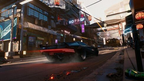 PS4 - Cyberpunk 2077 - [PAL EU - NO NTSC] in Saudi Arabia