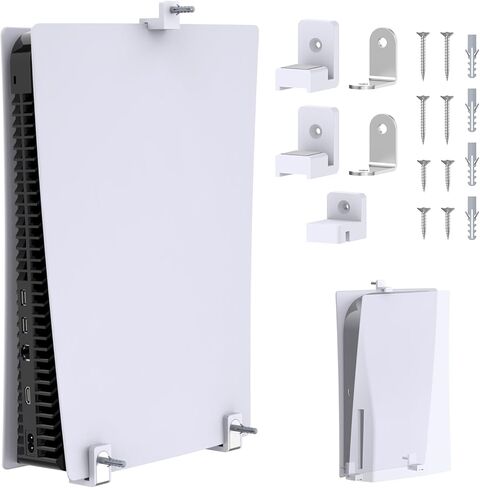 حامل Klipdasse على الحائط لملحقات PS5، حامل صغير متوافق مع أقراص Playstation 5 والرقمية in Kuwait