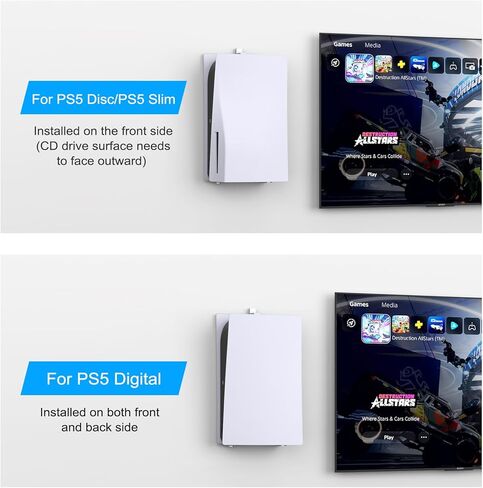 حامل Klipdasse على الحائط لملحقات PS5، حامل صغير متوافق مع أقراص Playstation 5 والرقمية in Kuwait