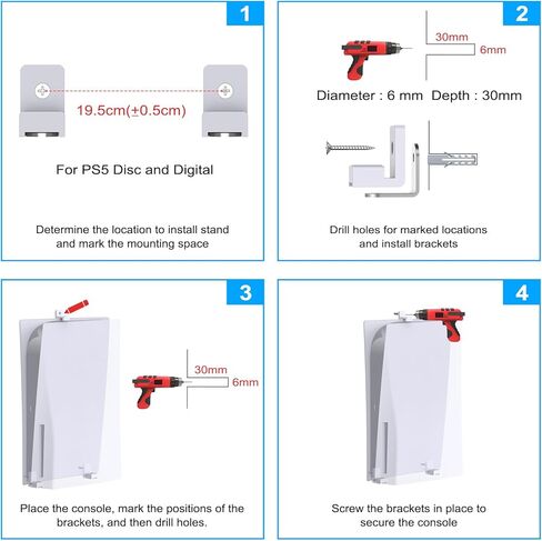 حامل Klipdasse على الحائط لملحقات PS5، حامل صغير متوافق مع أقراص Playstation 5 والرقمية in Kuwait