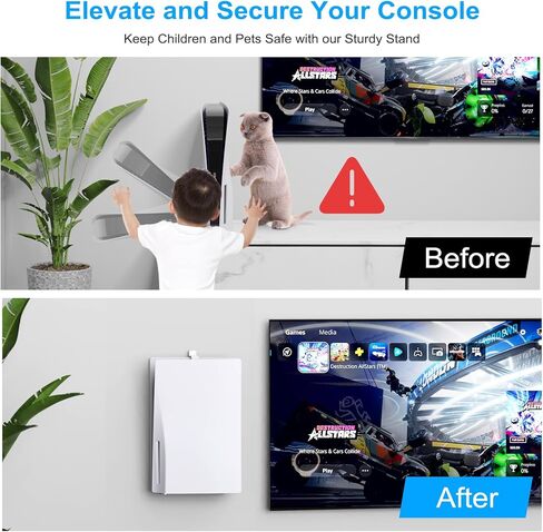 حامل Klipdasse على الحائط لملحقات PS5، حامل صغير متوافق مع أقراص Playstation 5 والرقمية in Kuwait