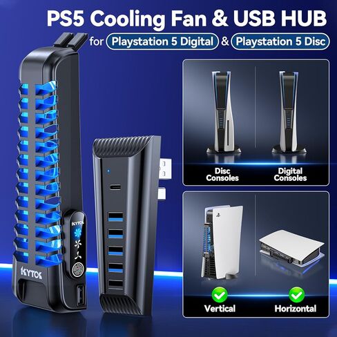 Upgraded PS5 Cooling Fan with USB HUB Bundle Kit, Quieter External PS5 Fan with 3 Different Fan speeds, PS5 USB HUB for PS5 Accessories with Charger & Data Transmission, PS5 Fan for PS5 Disc & Digital in Kuwait