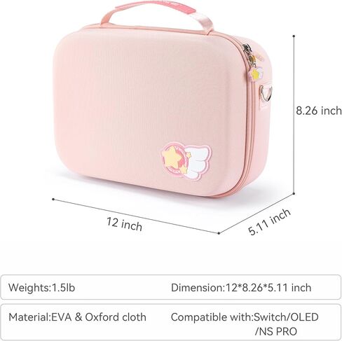 GeekShare Switch Carrying Case Large Travel Case for Switch/OLED with 16 Game-Card Slots for Switch Console, Pro Controller, Dock and Accessories - Star Wings Series in Saudi Arabia