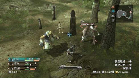 Magna Carta 2 - Xbox 360 in Saudi Arabia