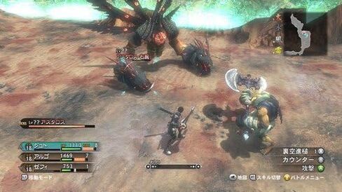 Magna Carta 2 - Xbox 360 in Saudi Arabia