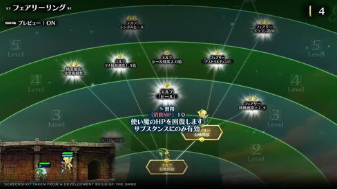 GrimGrimoire OneMore Standard - نينتندو سويتش [الرمز الرقمي] in Saudi Arabia