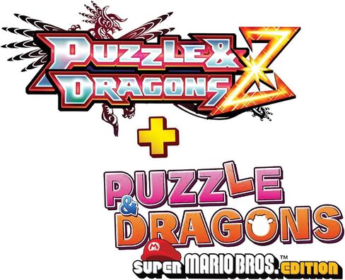 Puzzle & Dragons Z + Puzzle & Dragons Super Mario Bros. - Nintendo 3DS in Saudi Arabia
