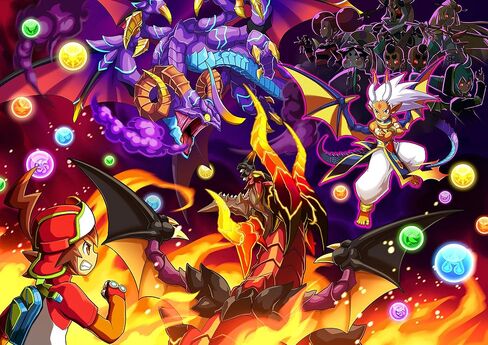 Puzzle & Dragons Z + Puzzle & Dragons Super Mario Bros. - Nintendo 3DS in Saudi Arabia