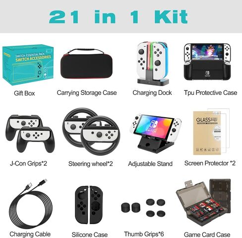 مجموعة الملحقات لنينتندو سويتش OLED مجموعة الألعاب، حقيبة حمل، واقي شاشة، حافظة TPU، قاعدة شحن، حامل ألعاب، كابل USB، مقابض عجلات J-Con، أغطية جلدية لنينتندو سويتش OLED (21 في 1) in Kuwait