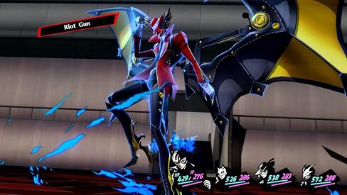 Persona 5 Royal: Steelbook Launch Edition - Nintendo Switch in Saudi Arabia