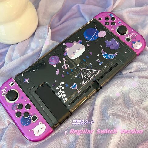 Starry Forest Cute Protective Cases for Nintendo Switch OLED with joycon stick covers, Dockable slim case cover for Switch OLED console, glossy clear black purple shell (for regular Switch) in Saudi Arabia
